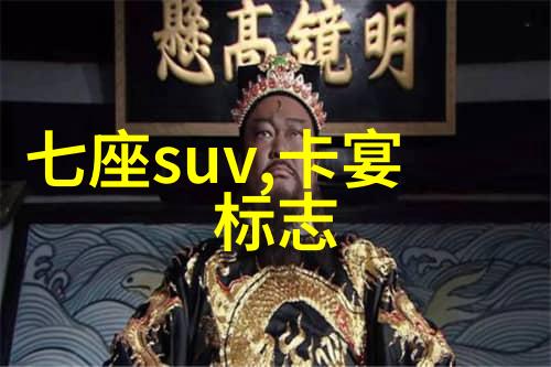 雨后的故事姐弟版温馨家庭相聚的喜悦