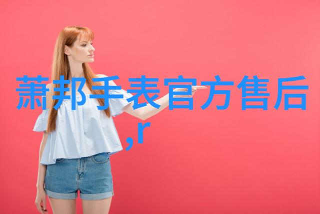 真我香水我的味道故事