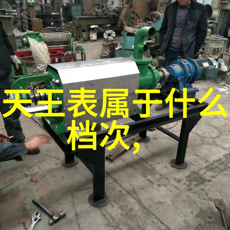 专业解读十心一花致美101钻石巅峰工艺在社会珠宝展上吸引关注