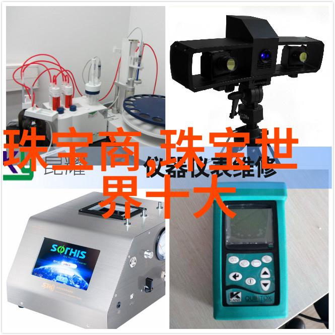 实木床的温馨之选宜家家居官网网上商城的优雅生活空间