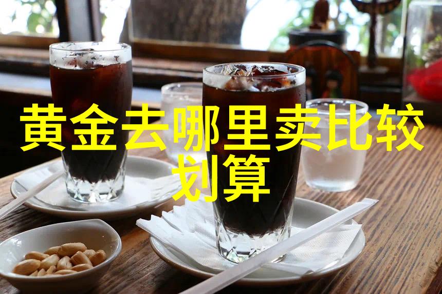 脸型与短发搭配指南