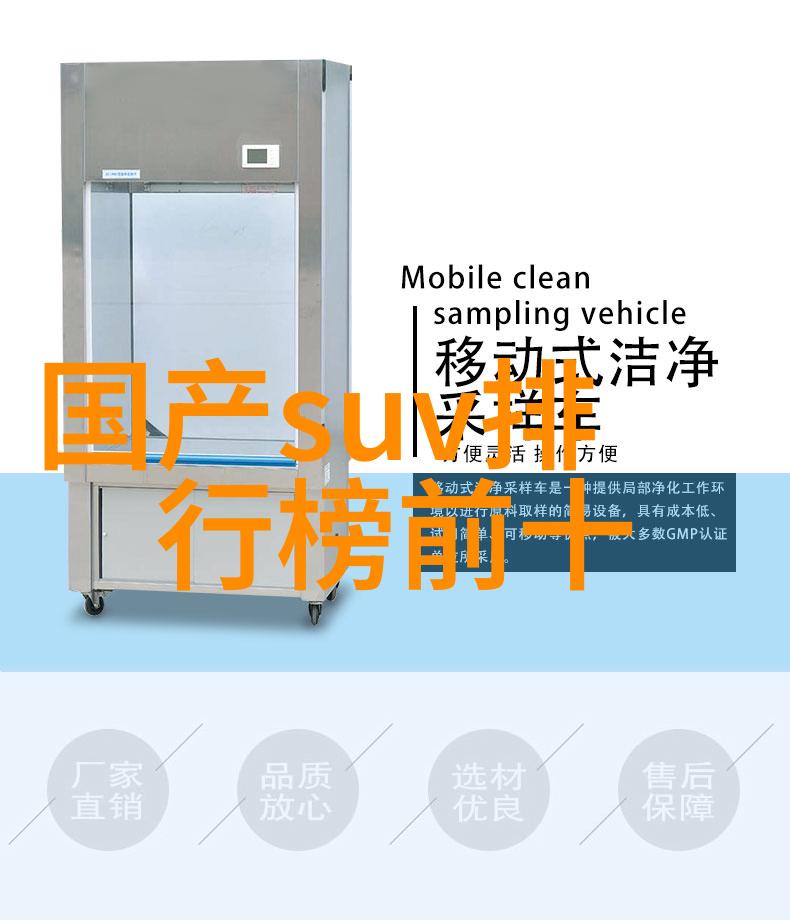 霍利斯特 - 霍利斯特战地医生的孤独与光明