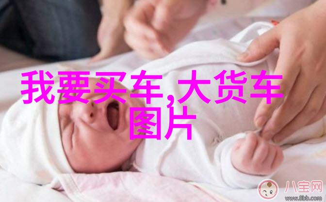 4700从失忆到超级英雄的奇幻旅程