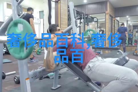 美发潮流社会热门十大新发型推荐开设美发店时不可错过的装修趋势
