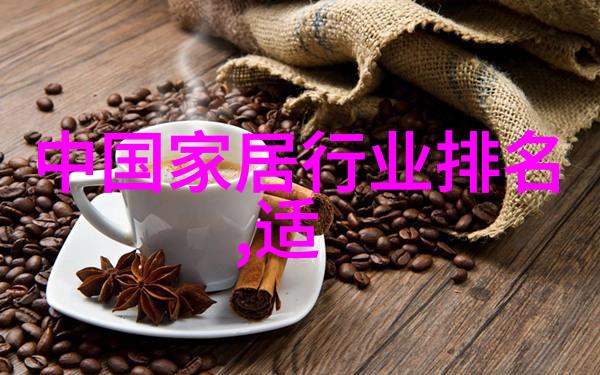 李维斯时光之谜揭秘Vintage Argentium的古典魅力