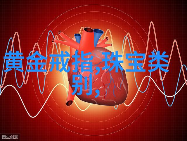 桃花之谜楚留香的追踪记