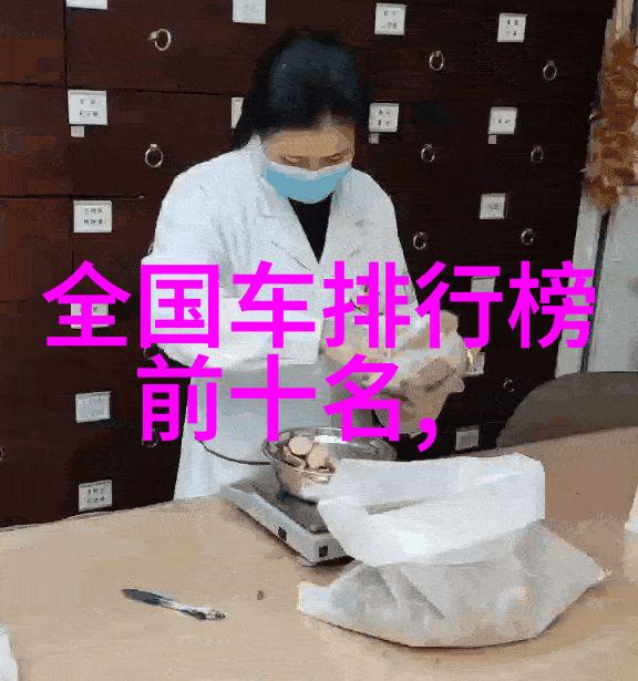 时尚男装秋冬搭配艺术男士时尚穿搭秋冬季节打造精致街头风