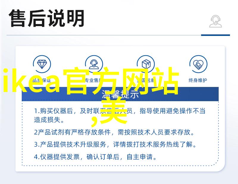 女生的短发发型图片我来帮你找最萌的短发图
