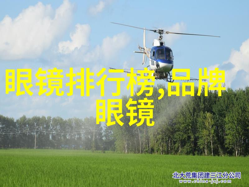 小米科技创始人雷军与亲朋好友家宴家庭团聚的温馨时刻