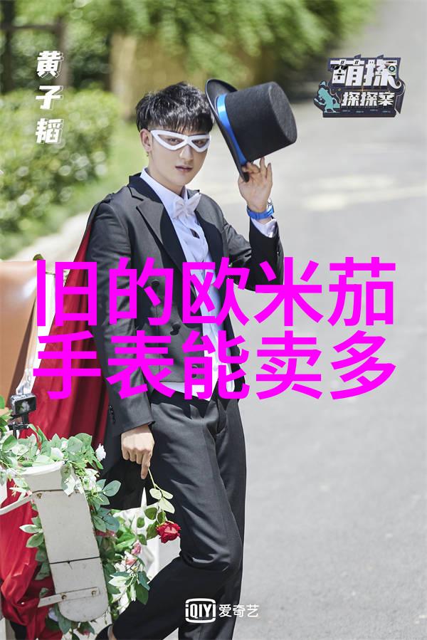 家庭用水节约技巧W型花洒喷头的正确安装方法