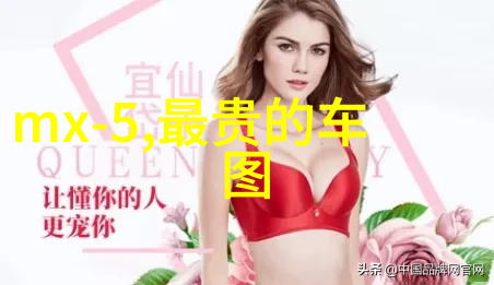 三宅一生香水不同性格的选香故事