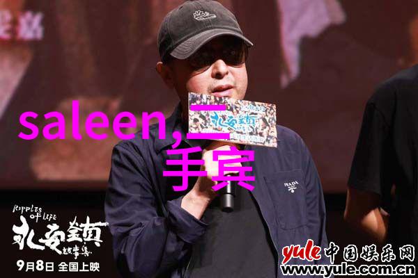 额尔古纳河右岸阅读盛宴体验自然之美与文化艺术的完美结合