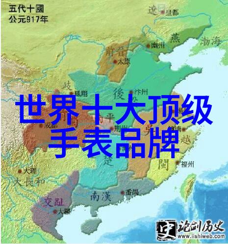博士眼镜与宝岛哪个更耐看探索视觉魅力之争