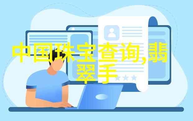 他的大手攀上我的珠峰心灵的挑战与成长
