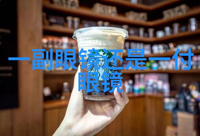 2022世界杯足彩盛宴与足球奇迹