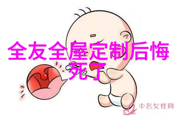 如何让你的每一次洗头变成一次深度放松体验探索理发店技术之谜