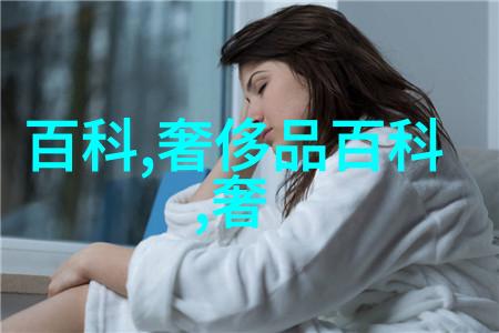 DIY修补男士大衣的小窍门让它再次焕发光泽