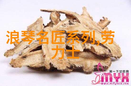国色生香 笑佳人你笑起来那才是国色的真香