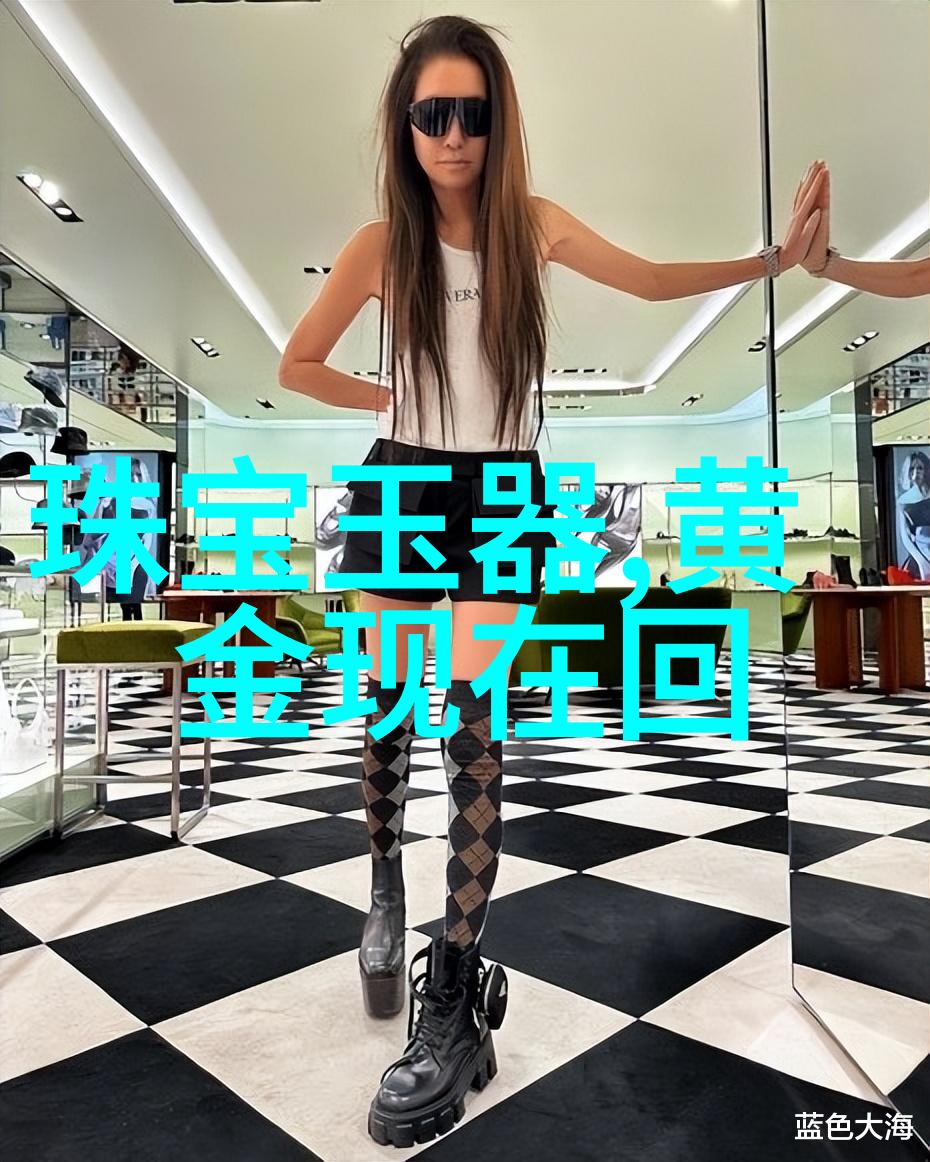 jaeger时尚潮流引领者井柏然亮相巴黎男装周精致积家翻转腕表点缀其间