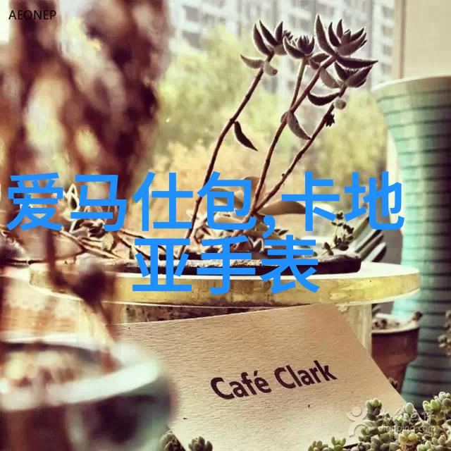 卡宾官网探索未知的数字世界背后隐藏着什么秘密