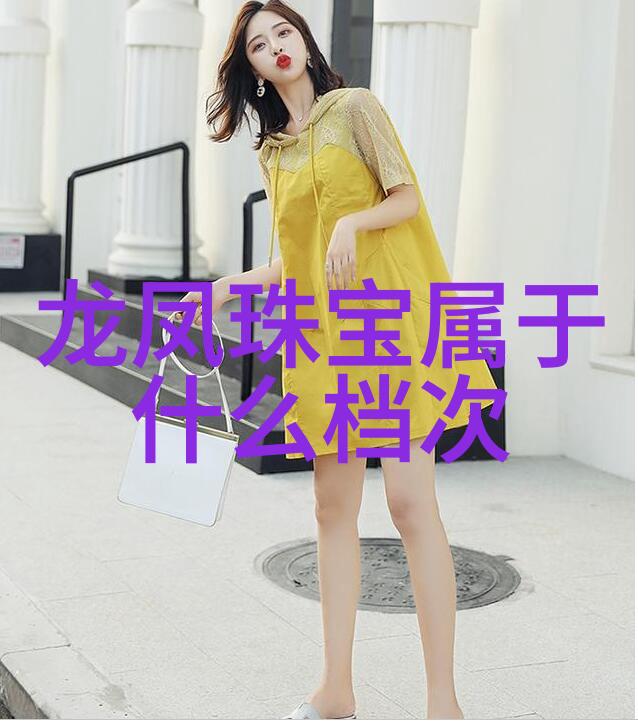 财经-守护资产安全BAOSHUU在数字货币投资中的重要性