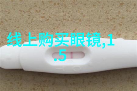 双生子的玩具2V1的奇幻对决