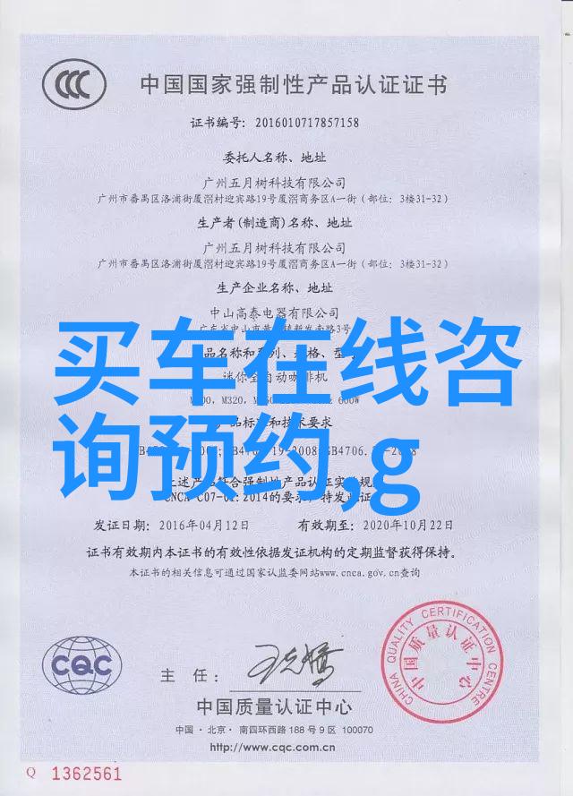 企业如何利用jijia提升工作效率和管理水平