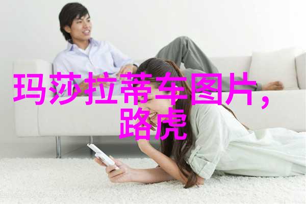 污秽教室未增删翻译樱花我家的课堂奇遇从乱七八糟到美丽纷呈的转变