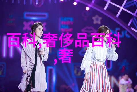 火焰与梦想2022卡塔尔世界杯的激情盛宴
