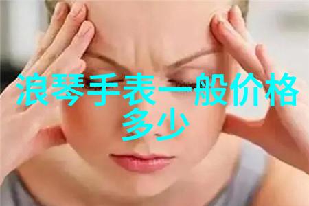 来吧儿子妈妈是你的人爸爸的宽容与爱一个家庭的温馨故事