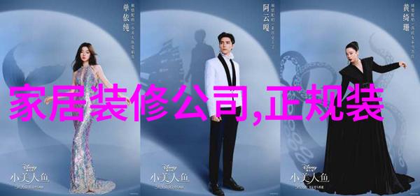 老镖客城中村扫街83939俺们这儿的风月事儿
