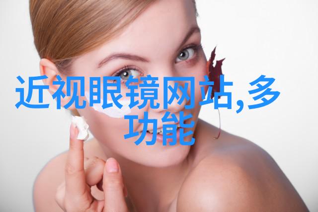小米的日记完整版我的生活故事