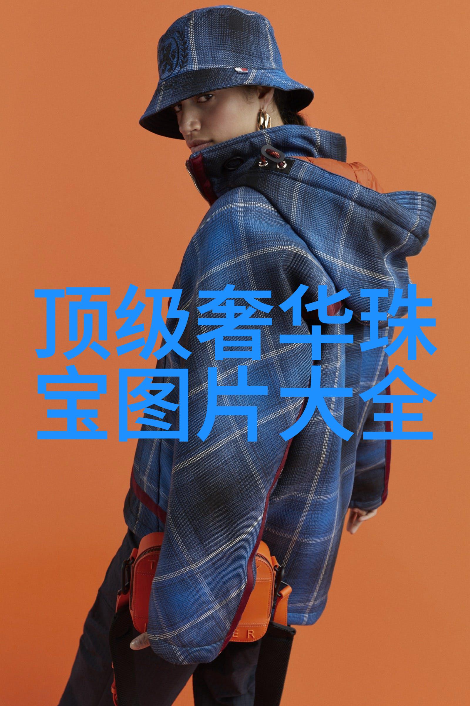 古龙香水秘籍孕妇能用吗揭秘孕妇专用的香水之谜