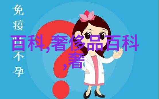 欲望的边界人性的探索与自我约束