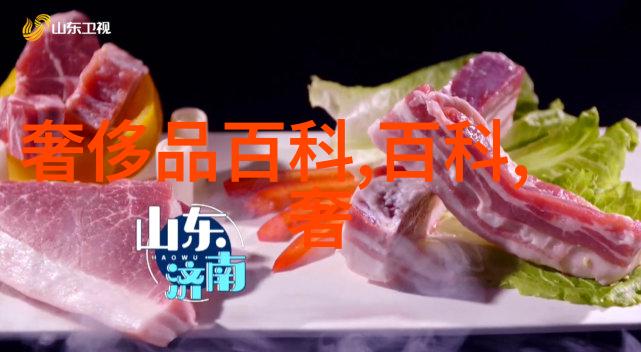 秀发再现教你如何打造完美短发风格