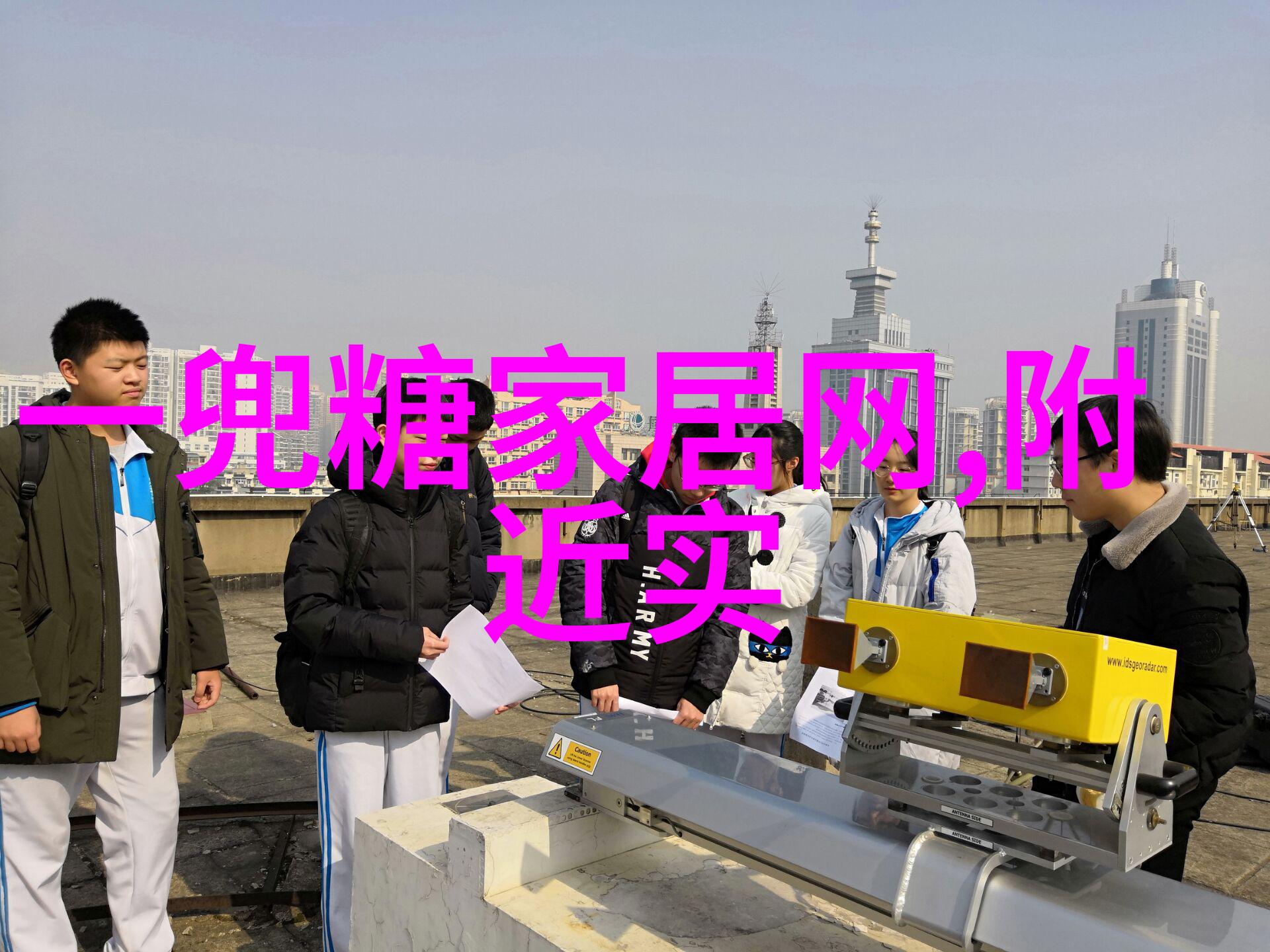 康奈的秘密她是如何在人际交往中总能说到痛处而不伤害人的