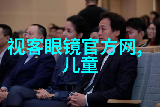 男生时尚穿搭大师如何利用软件提升个人风格