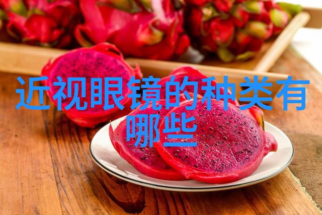 我想吃掉你-欲食人心揭秘吃人的隐喻与现实