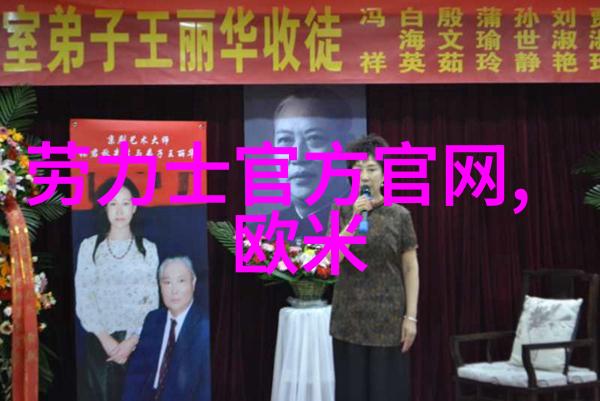 理发课程我来教你如何在家也能做得像外面的理发店一样