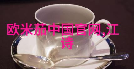 史上第一混搭txt穿越时空的文化纷乱