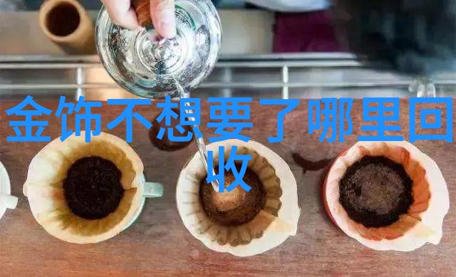百度问答系统在知识检索与传播中的应用研究