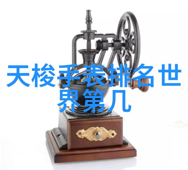 恩缪莎开启百姓自主定制珠宝首饰时代自然之美在珠宝买卖网上绽放