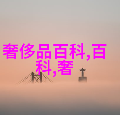 北汽幻速推出旗舰版如同保时捷911 Targa 4S Mayfair 特别版般闪耀的速度与辉煌