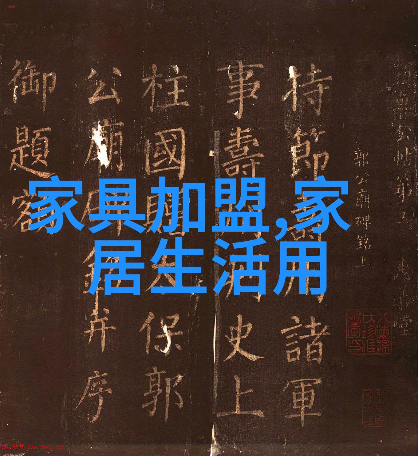 现代男士时尚搭配指南打造个性独特的街头风格