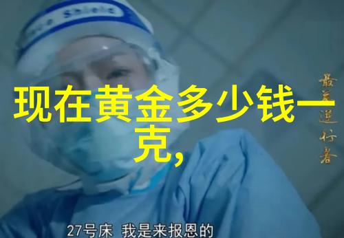 男士时尚指南男生发型图片精选与搭配技巧