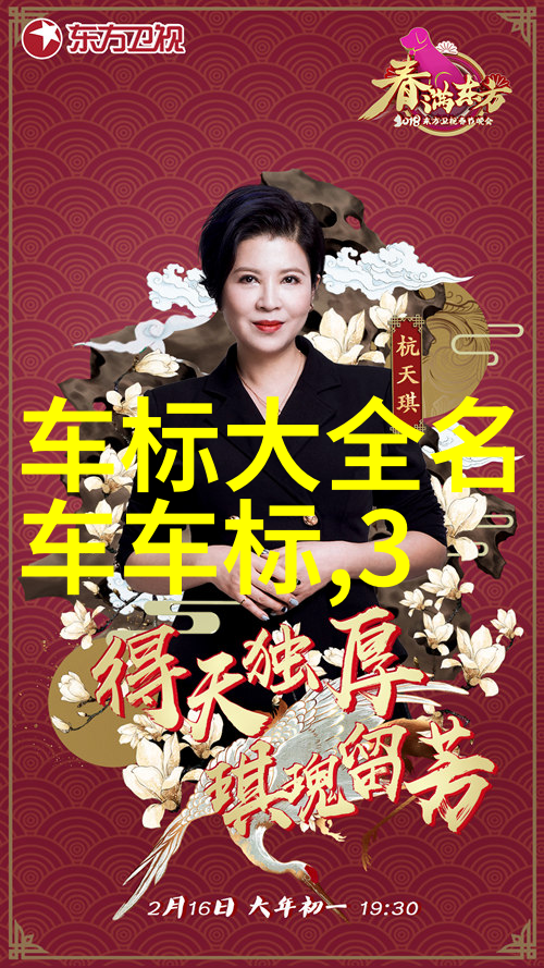 咸鱼穿书后发现全家都是反派-逆袭之我为何成全家的大反派