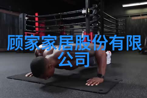 娇纵成瘾 - 崛起的宠儿与败家的梦