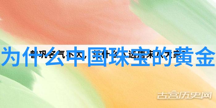 30岁女生应该选择哪种类型的短发风格来显得更有气质