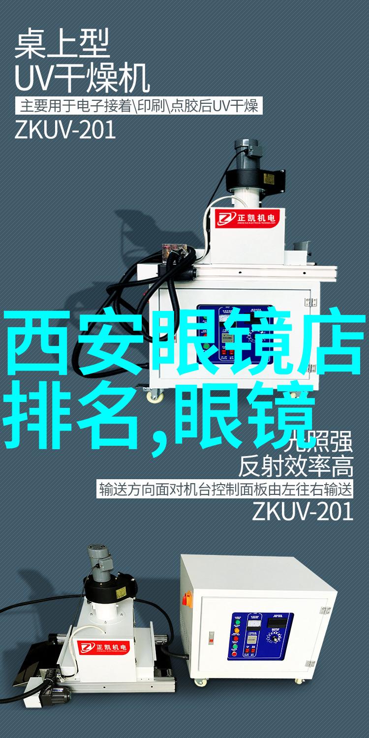 未来K50智能驾驶的新纪元