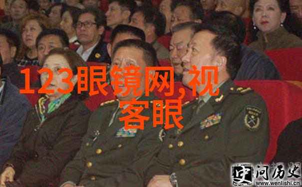 时尚男孩街头风格打扮指导 皮质夹克牛仔裤完美组合